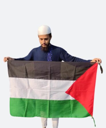 Palestine Flag