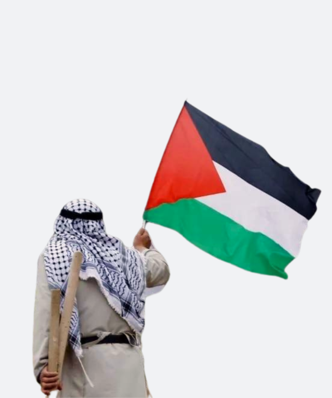 Palestine Flag