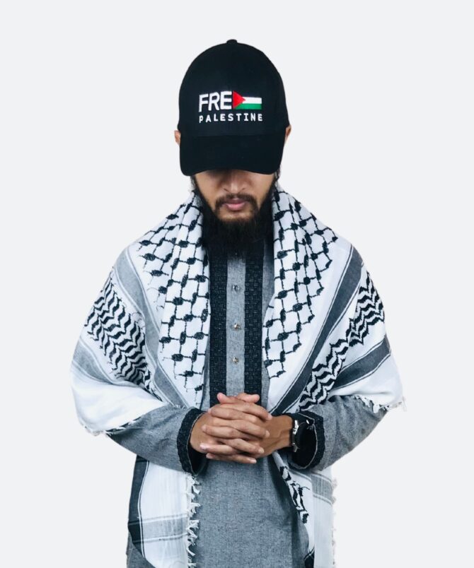 Free Palestine Cap 2