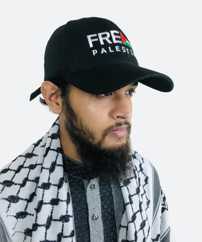 Free Palestine Cap 3