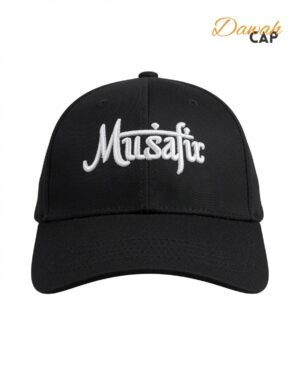 Home Minimal 19 Dawah Cap