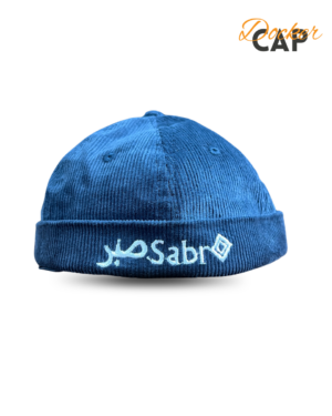 Home Minimal 19 docker cap Sabr
