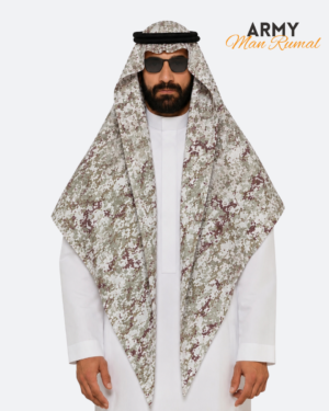 Home Minimal 13 Army Men Premium Rumal | Premium Camouflage Rumal